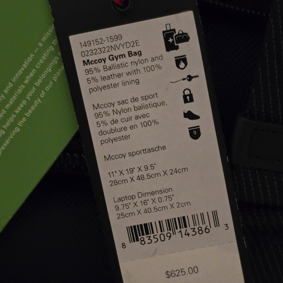 Tumi McCoy - Picture 6 of 6